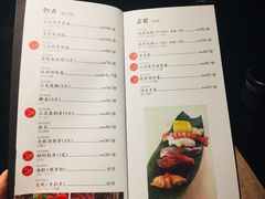 菜单-一豚轩·烧鸟·豚骨拉面(五四路店)