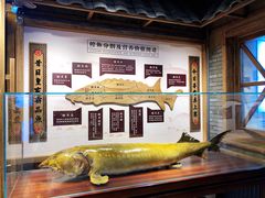 -胖姐渔村(中源大道店)