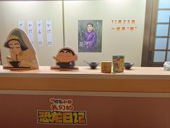 -大光明电影院(南京西路店)