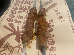 -东方亚克西餐厅(西康路店)