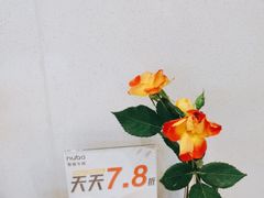 -悦荟牛排餐厅(佳木斯万达店)
