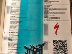 -SPECIALIZED闪电自行车(建国西路店)