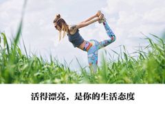-沈阳站