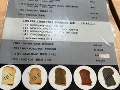 -多春茶室