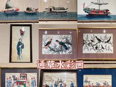 -中国（海南）南海博物馆