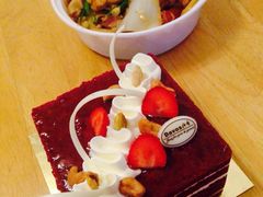 -丹香(湛山店)