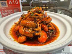 -肥肥虾庄·金牌油焖大虾(汉口城市广场店)