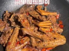 -郴州特产舜华临武鸭(郴州西站店)