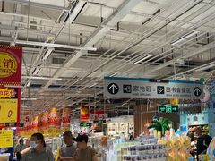 -大润发(国兴店)