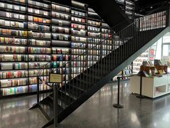 -PAGEONE(北京坊店)