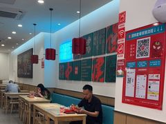 -塔斯汀·中国汉堡(蓝润置地广场店)