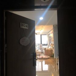 -첫번째 初见美学中心