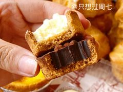 -吴酥生宫廷酥饼(南门口店)
