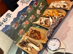 -芸山季·云南山珍菌火锅(人民广场来福士店)