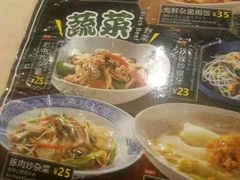 -万岁寿司(芳村店)