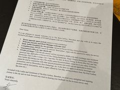 -深圳星河丽思卡尔顿酒店