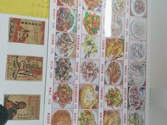 -东北菜冰城一家人