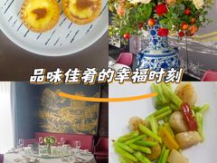 -道海元·潮粤汇(前滩店)