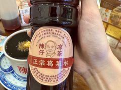 -陳仔(北京路店)