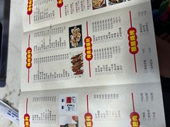 -传奇龙虾·烤牛肉