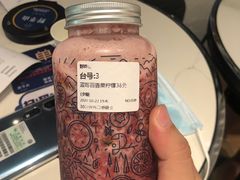 -野萃山·潮汕厚果汁(十亩地店)