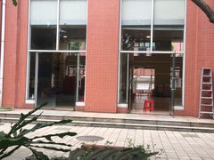 -广州市越秀区育才实验学校