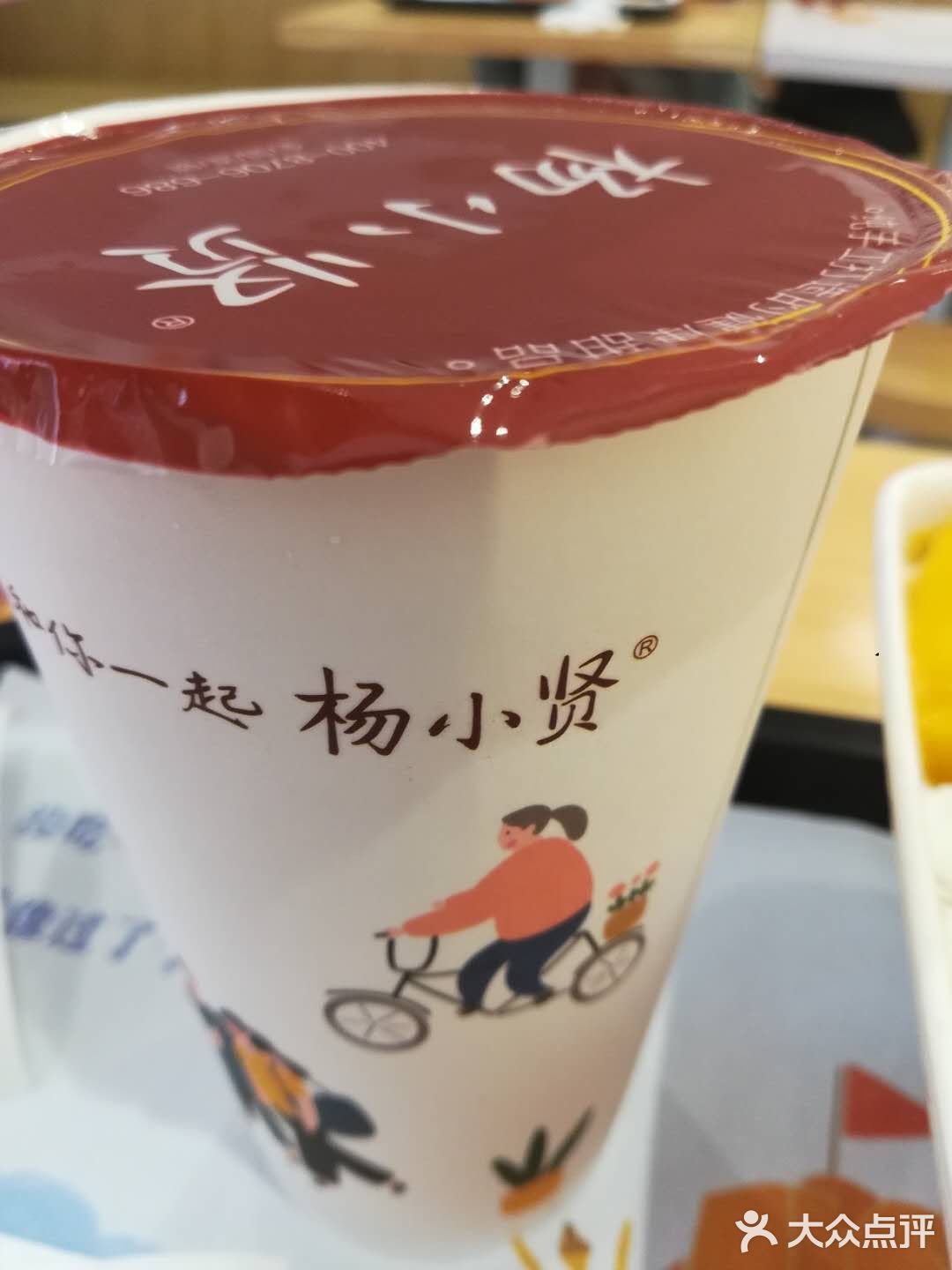 这家店在厦门大学对面的