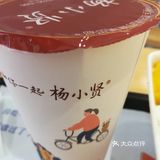 这家店在厦门大学对面的