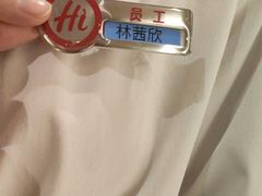 -海底捞火锅(江北万达商业广场店)