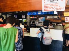 -万记麻辣烫国展总店