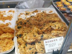 肉松海苔面包-苹果花园(枫林路店)
