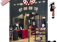 -CGV影城(滨江天街IMAX店)