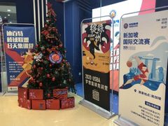 -翼速篮球·少儿篮球培训·中考体育(贵和店·原鲁能城店)