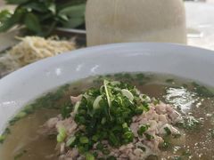-Pho Hoa Pasteur