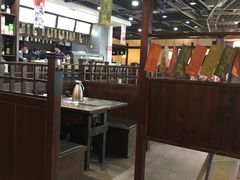 大堂-北海银滩·鉳海(星湖店)