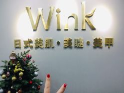 点击看大图 -Wink美甲美睫
