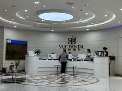 -雅悦齿科(顾村公园店)