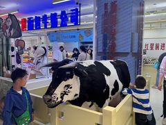 -红星前进面包牛奶公司(君太店)