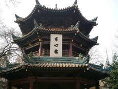 -西安化觉巷清真大寺