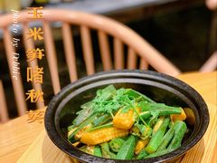 -虾饺妹·酒家(海珠广场店)
