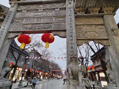 -青州古城
