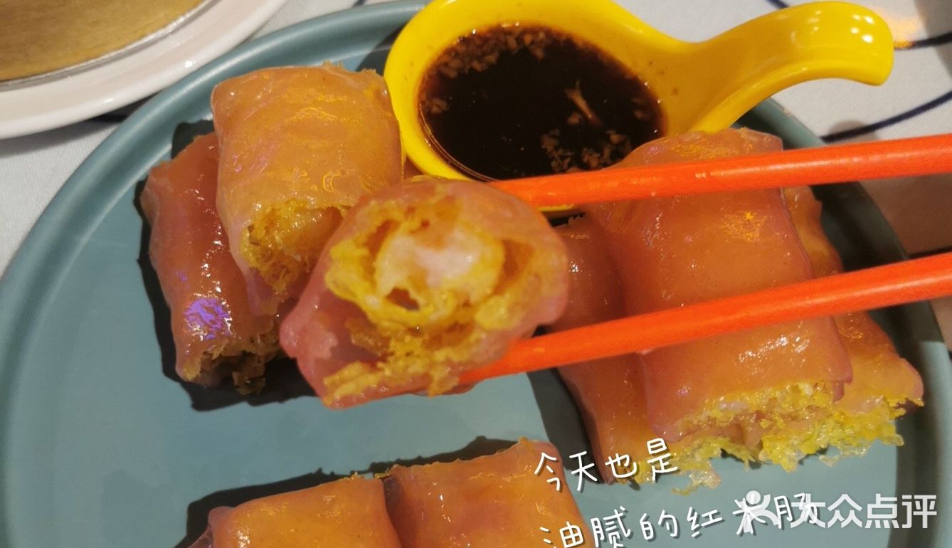 ✅✅打卡昆明多家粤菜餐厅总结