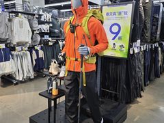 -迪卡侬(大英山店)