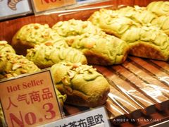 香蕉抹茶布里欧-都恩客(高岛屋百货店)