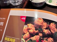 -大头虾越式风味餐厅(光明广场店)