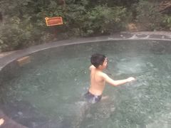 -青城道汤池
