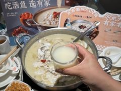 -有家酸菜鱼(苏州绿宝广场店)