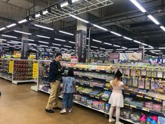 -麦德龙(包河店)