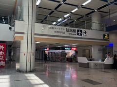 -青岛胶东国际机场