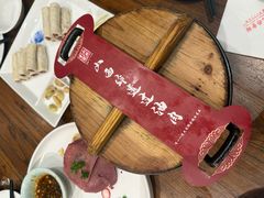 -山西会馆·晋菜·晋商宴·学堂记忆(许坦西街店)